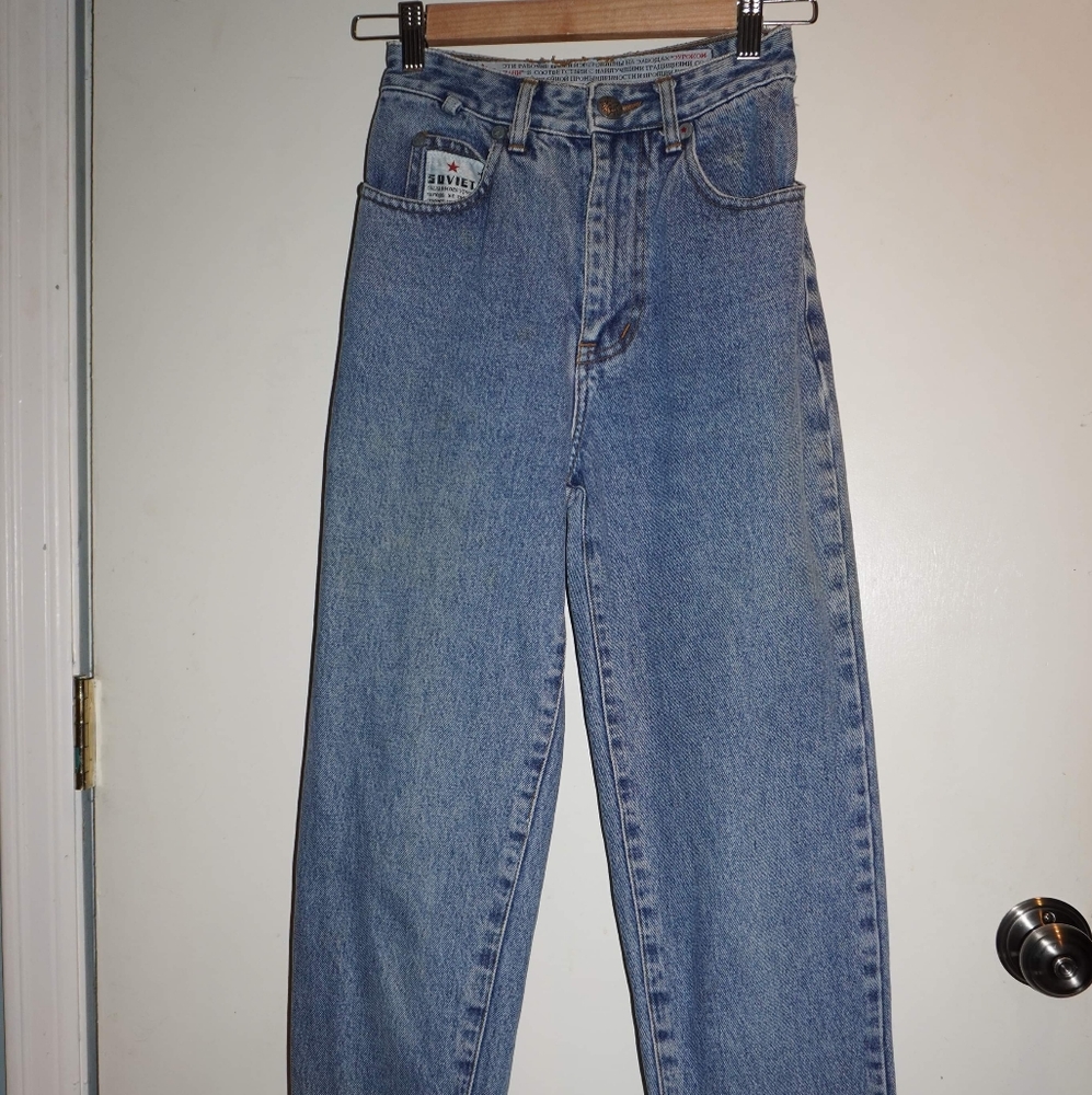Soviet Vintage Jeans